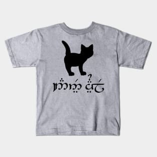 I'm A Cat (Quenya) Kids T-Shirt